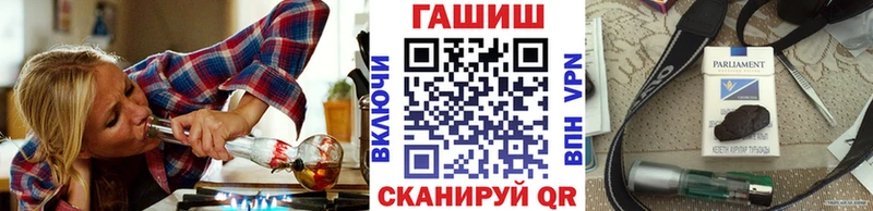 Купить Псилоцибиновые грибы  Меф мяу мяу  Кокаин  Амфетамин  Старый Крым