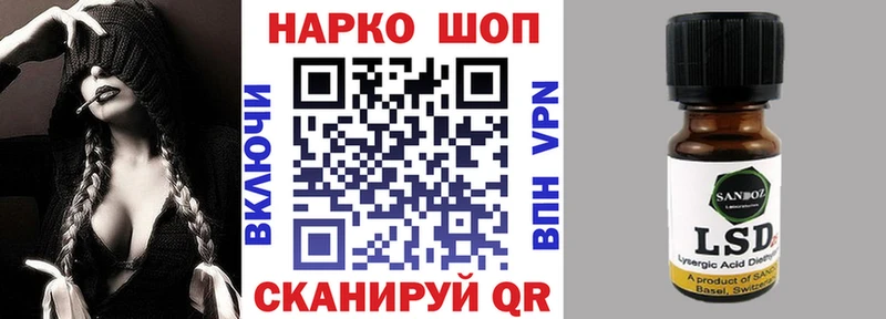 ГАШИШ Старый Крым