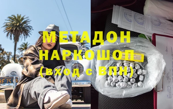 гидра Алексин