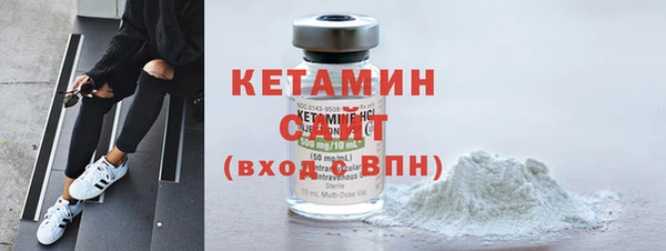 кокаин перу Арсеньев