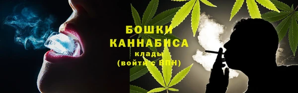 кокаин перу Арсеньев