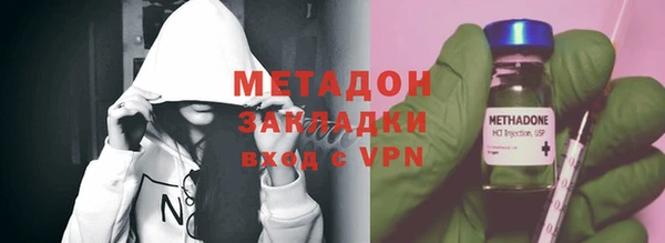 ешки Армянск