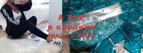 ешки Армянск