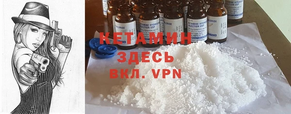 кокаин перу Арсеньев