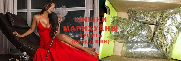 первитин Аркадак