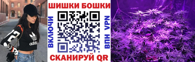 Каннабис Amnesia Старый Крым